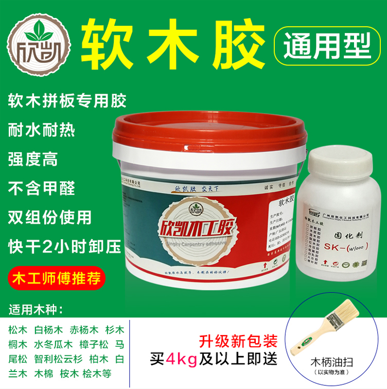 玄武雙室爐型玻璃鋼化生產(chǎn)線