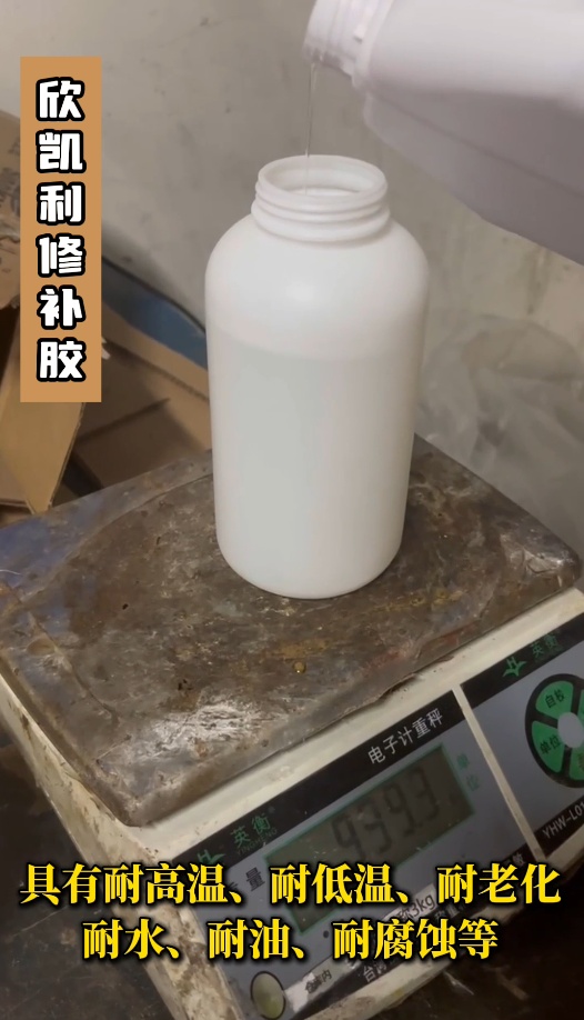 欣凱利修補膠廣泛應用于各種木制品的修復領域